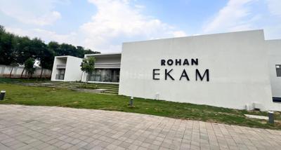 Project Image of 890.0 - 2198.98 Sq.ft 2 BHK Apartment for buy in Rohan Ekam Phase 1