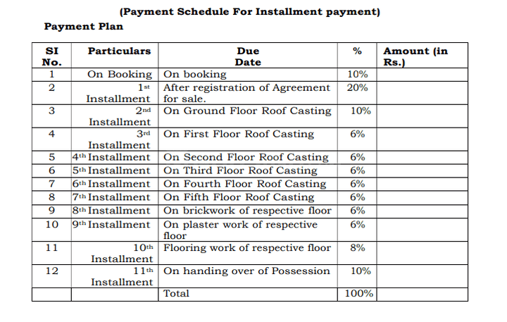 Gallery Cover Pic of Trustworthy The Edge
