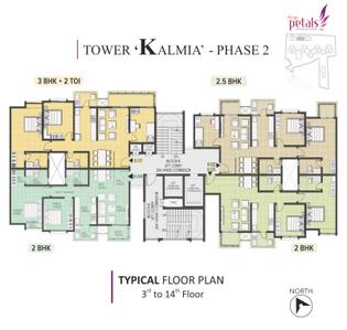 Project Image of 1133.0 - 1693.0 Sq.ft 2 BHK Apartment for buy in Durga Petals