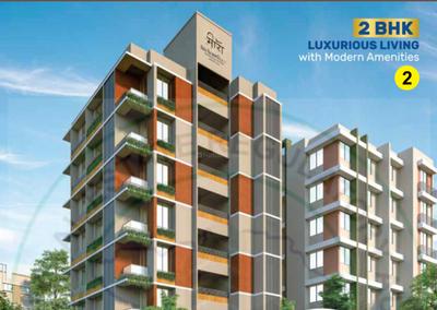 Project Image of 568.33 - 586.09 Sq.ft 2 BHK Apartment for buy in Mira Mannan Elegance