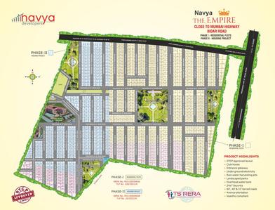 Navya The Empire Phase I Layout Plan 1