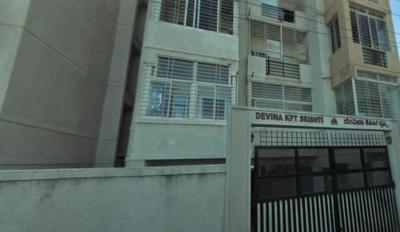 Project Image of 0.0 - 1110.0 Sq.ft 2 BHK Apartment for buy in Devina Kpt Srishti