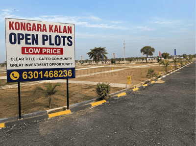 Project Image of 1350.0 - 3150.0 Sq.ft Residential Plot Plot for buy in Assured Infinity Meadows