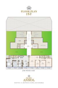 Project Image of 750.0 - 1275.0 Sq.ft 1 BHK Apartment for buy in Bhumikar Guru Anmol