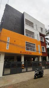 Project Image of 1030.0 - 1530.0 Sq.ft 2 BHK Apartment for buy in Alankar Indus