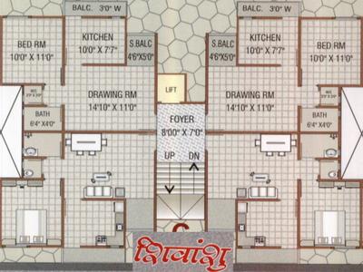 Project Image of 500.0 - 930.0 Sq.ft 1 BHK Apartment for buy in  Omkaar Greens