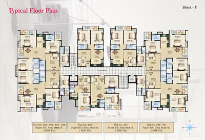 Project Image of 655.0 - 1985.0 Sq.ft 1 BHK Apartment for buy in Majestic Janki City Phase 2