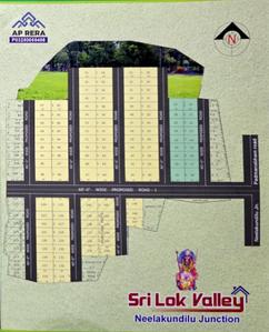 Project Image of 1101.9 - 7220.0 Sq.ft Residential Plot Plot for buy in Srilok Valley