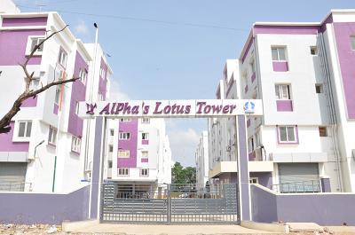 Project Image of 964.0 - 1115.0 Sq.ft 2 BHK Apartment for buy in BECC Alpha Lotus Towers