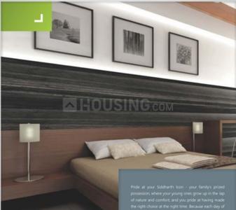 Project Image of 1215.0 - 1602.0 Sq.ft 2 BHK Apartment for buy in Siddharth Icon