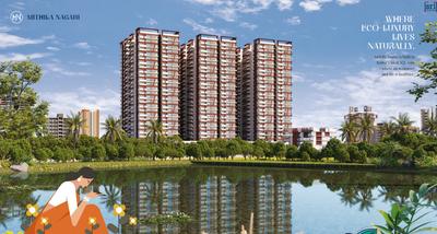 Project Image of 1479.0 - 2583.0 Sq.ft 2 BHK Apartment for buy in Sri Mithila Nagari