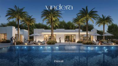 Project Image of 2396.0 - 2923.0 Sq.ft 3 BHK Villa for buy in Emaar Vindera