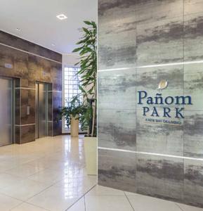 Project Image of 405.69 - 929.0 Sq.ft 1 BHK Apartment for buy in Panom Park Malad