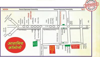 Project Image of 900 Sq.ft Residential Plot / Land for sale in Barsana for Rs. 2600000