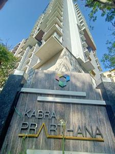 Project Image of 2000.0 - 2075.0 Sq.ft 4 BHK Apartment for buy in Kabra Prathana