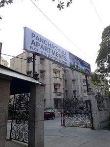 Project Image of 0.0 - 1560.0 Sq.ft 3 BHK Apartment for buy in Purvanchal Panchahuli