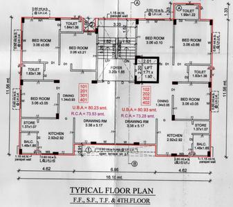Project Image of 788.78 - 791.47 Sq.ft 3 BHK Apartment for buy in Shreedhara Mann 7
