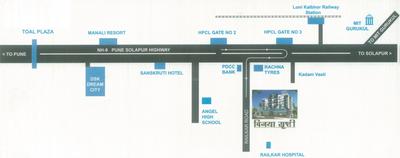 Project Image of 0.0 - 717.0 Sq.ft 2 BHK Apartment for buy in Kadam Vijaya Shrushti