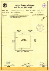 Project Image of 1263.92 - 1291.44 Sq.ft 4 BHK Apartment for buy in Shubh Udita