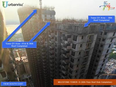 Project Image of 1509.0 - 2309.0 Sq.ft 3 BHK Apartment for buy in Urbanrise Sky Habitat