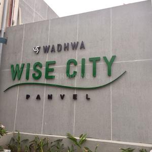 Project Image of 480.0 - 628.0 Sq.ft 1 BHK Apartment for buy in The Wise City South Block Phase I Plot RZ8 Building 3 Wing C2