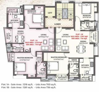 Project Image of 1218.0 - 1287.0 Sq.ft 2 BHK Apartment for buy in VGN Sandstone