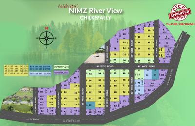 Project Image of 1319.98 - 7160.69 Sq.ft Residential Plot Plot for buy in Celebrity Nimz River View