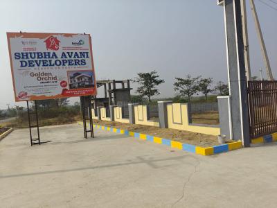Project Image of 1650.0 - 3170.73 Sq.ft Residential Plot Plot for buy in Golden Orchid Phase II
