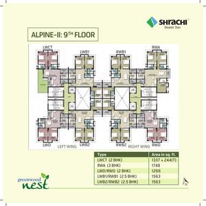 Project Image of 1190 Sq.ft 2 BHK Apartment / Flat for sale in New Town for Rs. 12500000