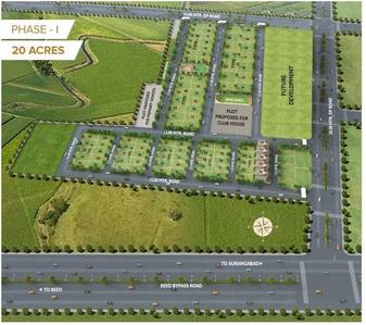 Project Image of 464.0 - 1087.0 Sq.ft 1 BHK Apartment for buy in Divine City Apartment