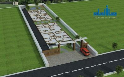 Project Image of 901.0 - 1146.0 Sq.ft 2 BHK Apartment for buy in MJ Lifestyle Aldila