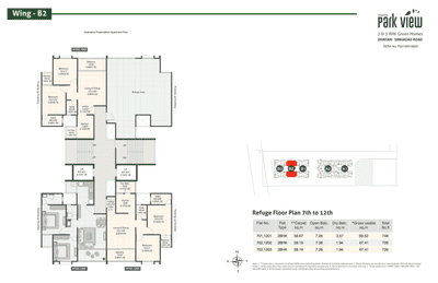 Project Image of 1100 Sq.ft 2 BHK Apartment / Flat for sale in Dhayari for Rs. 6500000