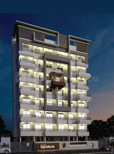 Project Image of 661.0 - 692.0 Sq.ft 2 BHK Apartment for buy in Maatr Signature