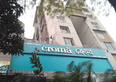 Project Image of 650.0 - 982.0 Sq.ft 1 BHK Apartment for buy in PS Residency
