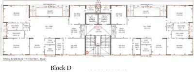 Project Image of 1676.8 - 2994.95 Sq.ft 4 BHK Apartment for buy in Venya German Sever Star