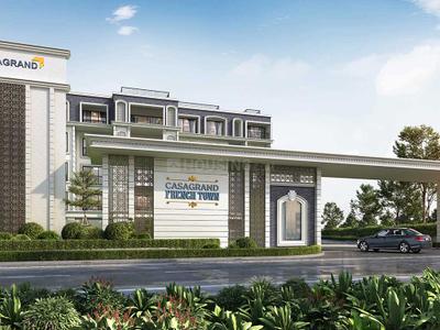 Project Image of 0.0 - 3756.0 Sq.ft 5 BHK Villa for buy in Casagrand French Town