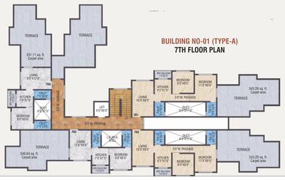 Project Image of 320.98 - 485.0 Sq.ft 1 BHK Apartment for buy in AV Smart City Phase 1 