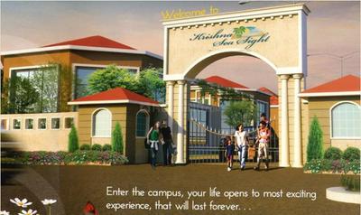 Krishna Sea Sight Images for Elevation of Krishna Sea Sight 1