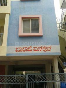Project Image of 660.0 - 1380.0 Sq.ft 1 BHK Apartment for buy in Balaji Enclave