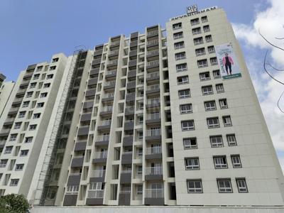 Project Image of 677.0 - 1490.0 Sq.ft 2 BHK Apartment for buy in DS Sky Shubham