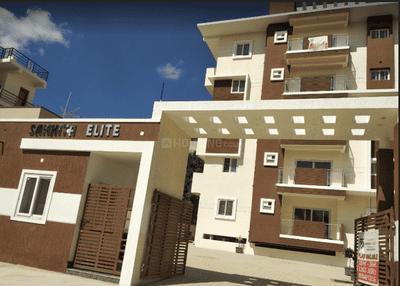 Project Image of 1160.0 - 1450.0 Sq.ft 2 BHK Apartment for buy in Samhita Elite