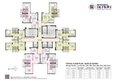 Project Image of 340 Sq.ft 1 BHK Apartment / Flat for sale in Kasarvadavali for Rs. 4000000