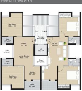 Project Image of 0.0 - 455.74 Sq.ft 2 BHK Apartment for buy in Sagar Developers Vraj Bhumi Appartment