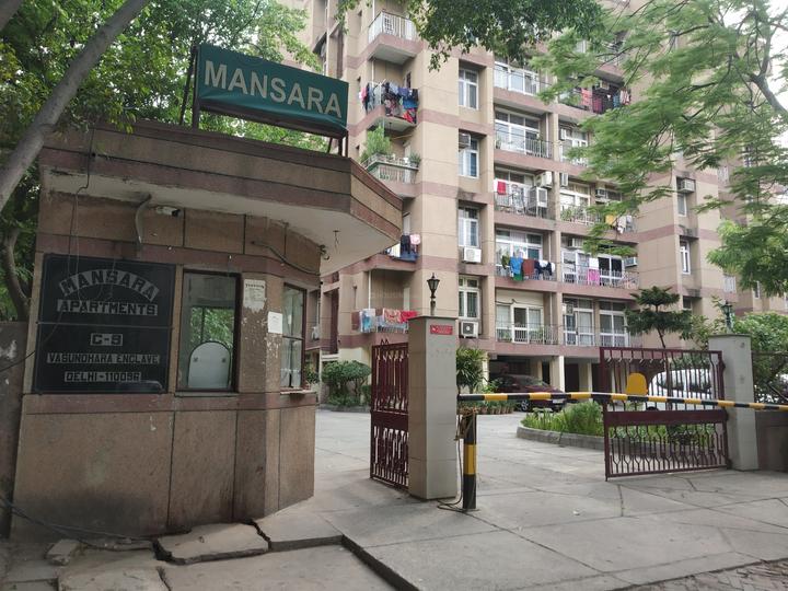 Mansara Cghs More Images 1