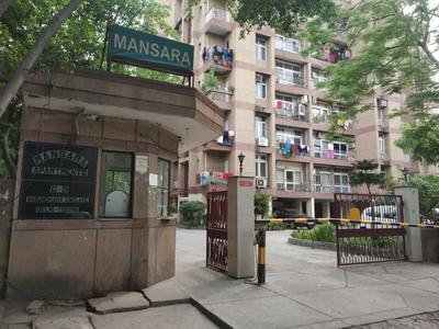 Gallery Cover Pic of Mansara Cghs