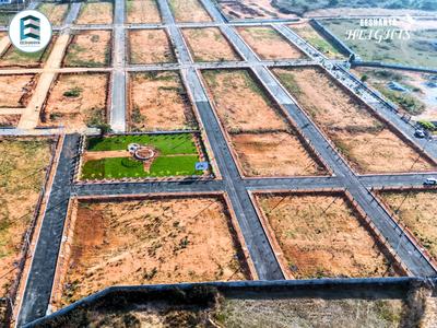 Project Image of 1485.0 - 3546.0 Sq.ft Residential Plot Plot for buy in Eeshanya Heights 1 And 2