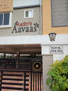 Aaditri Aaditris Aavaas Elevation 1