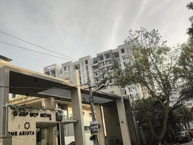 Project Image of 1260.0 - 2385.0 Sq.ft 2 BHK Apartment for buy in DNR Arista