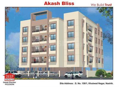 Deep Deep Akash Bliss Elevation 1