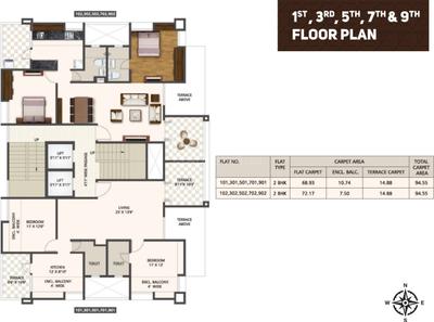 Project Image of 1000 Sq.ft 2 BHK Apartment / Flat for sale in Kondhwa Budruk for Rs. 11500000